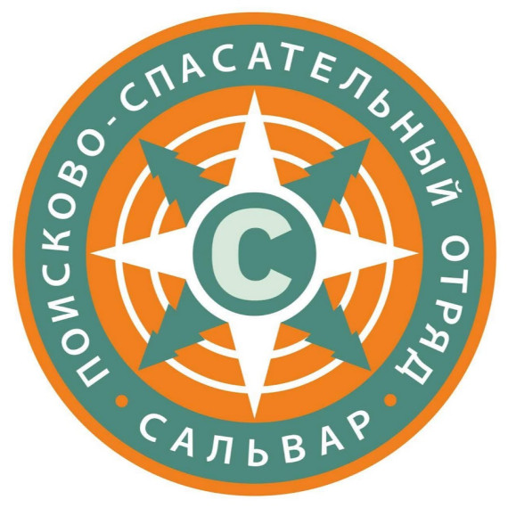 Школа безопасности "Сальвар".